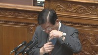 平口法務大臣が参議院・議運理事会で謝罪　19日の本会議で答弁中に携帯電話を操作