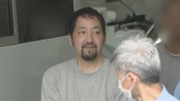 「密かに撮影することが好き」元保育士（44）逮捕 障害児通所施設で障害ある10歳女の子にわいせつな行為し盗撮か　約3000点のわいせつ動画等押収 警視庁福生署