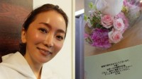 【 加藤綾菜 】夫・加藤茶さんとの結婚15周年　氷川きよしが “サプライズ祝福”