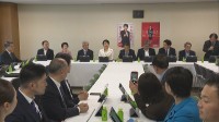 自民党の合同会議で皇室典範改正案を了承　麻生副総裁「何としても、今国会で成し遂げたい」週明けにも党内手続き完了へ