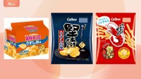 最大15％程度「ポテトチップス」「かっぱえびせん」など75品目 カルビー10月1日納品分から順次値上げへ