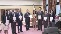 “高齢者も病院窓口負担を原則3割に” “大学は現在の半分程度まで縮減を” 財政制度等審議会が片山さつき財務大臣に意見書
