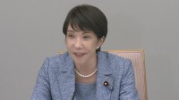 高市総理　エネルギー需給構造強靭化に向けた“新計画”8月末までの策定を指示　中東情勢関係閣僚会議