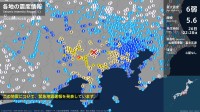山梨県で最大震度6弱の強い地震　山梨県・富士河口湖町