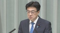 【速報】木原官房長官「富士山の火山活動に異常は確認されていない」【山梨・富士河口湖町で震度6弱の地震】