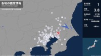 茨城県、栃木県、埼玉県、千葉県、東京都、神奈川県で最大震度1の地震　茨城県・水戸市、笠間市、土浦市
