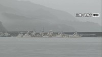 ダブル台風が接近 梅雨前線の影響で東海地方は接近前から大雨　降り始めからの雨量は三重・尾鷲市で270ミリ超える