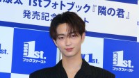 【 野村康太 】1stフォトブックで「僕とデートしている感覚に」　お気に入りはドライブ写真も「2年ぶりの運転で時速10キロでした」と苦笑い