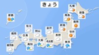 台風7号接近で東海から関東南部は今夜にかけて大雨警戒　九州・東北は30℃以上の真夏日に 湿度高く蒸し暑く感じられそう【27日 きょうの天気】