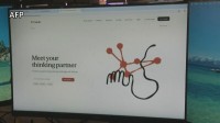 米アンソロピック　米政府の命令受け停止していた最先端AI「ミュトス5」の提供を一部再開