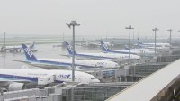 【台風7号】空の便にも影響　全日空と日本航空で欠航便