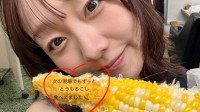 【 須田亜香里 】「試食もたくさん！」農産物を頬張ってご満悦「次の現場でもずっととうもろこし」農産物の魅力大発信