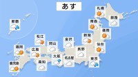 【28日 あすの天気】台風一過とはならず関東から西はすっきりしない天気　東京23℃でジメジメ・東海から西は蒸し暑く