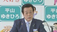 “1票差”の栃木・那須町長選　再点検で当選無効の現職・平山氏が東京高裁に提訴へ