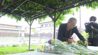 松本サリン事件から32年　現場近くの公園に献花台設け犠牲者を悼む