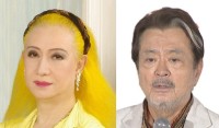 【 美輪明宏さん　死去 】　大和田伸也さんが追悼　「ご一緒させていただいた時間は、私にとって宝物です」