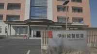 前橋市職員の男逮捕　伊勢崎市内の書店でスカートの中を盗撮か　余罪の有無ふくめて捜査　きのうも別の職員をストーカー行為で逮捕　群馬県警
