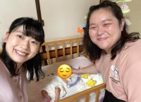 【 ぼる塾・酒寄希望 】　第2子出産を報告　「無事に女の子が生まれました。母子ともに健康です。あんりちゃんがあだ名つけてくれます」