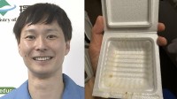 【ごみ清掃芸人】　「納豆パックは洗えば、プラスチック資源になりますよ！」「洗うのが大変な場合はプラ資源ではなく可燃ごみになります」【マシンガンズ滝沢】