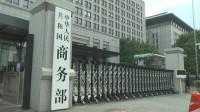 【速報】中国商務省　輸出規制リストに日本の20の企業など新たに追加　中国外務省報道官が正当化