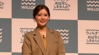 【 白石麻衣 】乃木坂46卒業決断の背景にあった〝頑張れる糧〟とは 卒業からまもなく6年目〝今でもグループを応援〟