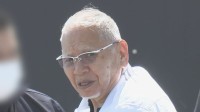 東京・板橋区の保育園から約100mの場所に暴力団事務所開設…都暴力団排除条例違反罪で指定暴力団住吉会系「幸平一家」傘下組織幹部を起訴 東京地検立川支部