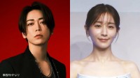 【 亀梨和也 】田中みな実さんと結婚発表「新しい命を授かっております」妊娠も明らかに　直筆サインで発表（全文）