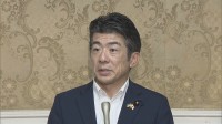 「立法府そのものが道を誤ることになる」 中道「議員定数削減法案」「副首都法案」の審議入り撤回を要求