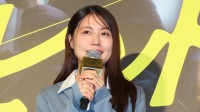 【有村架純】1歳子役の“号泣サプライズ”を優しくフォロー「自分の意志を持って成長している」と感激