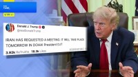 米イラン協議「30日にドーハで」 トランプ大統領が表明も　イラン外務省は否定「数日間は会談予定ない」