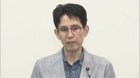 中道・階幹事長「非常に皇室に対して失礼」 愛子さまめぐる自民・中曽根氏の発言を批判
