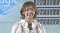 【FRUITS ZIPPER・仲川瑠夏】シソンヌ・じろうさんとの「氷結」注ぎ対決に勝利　 長谷川さんのツッコミには〝はい「氷結の女」です〟