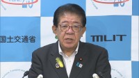 日本関連船舶3隻が新たにホルムズ海峡を通過　乗組員の健康状態や船体に異常なし