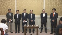 参議院の野党5党、予算委員会の早期開催を藤川委員長に要求