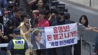 「韓国サッカーが消えた日」W杯敗退で“怒号”飛び交うなか帰国… 大統領も監督批判、政府が特別監査に乗り出す事態に