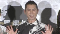 【本木雅弘】映画「黒牢城」と大河ドラマ「豊臣兄弟！」のクロスオーバーに感謝〝私たちにとって最大のプレゼント〟