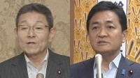 野党、皇室典範改正案は「丁寧な議論が必要」 与党に“静かな環境”の整備要求　皇位継承のあり方めぐり異論も