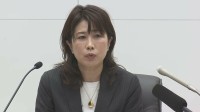 日銀審議委員に元青山学院大学教授の佐藤綾野氏が就任