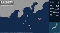 静岡県で最大震度1の地震　静岡県・東伊豆町