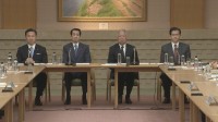 皇室典範改正案の付帯決議案が判明　30年ごとの見直しは“養子皇族男子取り巻く環境など勘案”