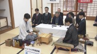 将棋・棋聖戦第3局始まる　藤井六冠が勝てば棋聖戦7連覇