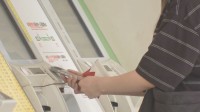 みどりの窓口やオンラインの乗車券購入しづらくなる障害　JR各社共通システムに一時不具合　モバイルSuicaのチャージできない不具合も　いずれも復旧