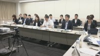 サプリメントによる健康被害の報告を義務付けへ 「紅麹」の健康被害問題を受け　厚生労働省が対応方針案を示す