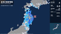 青森県、岩手県で最大震度4のやや強い地震　青森県・八戸市、青森南部町、岩手県・普代村、盛岡市、二戸市