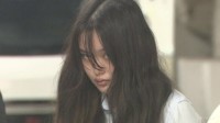 22歳女が70代男性にロマンス詐欺か 恋愛感情を抱かせ「大学院の入学金が必要」などとウソ 約42万円だまし取った疑い 警視庁