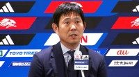 森保監督「自分としては悔しくて残念な思い」今後は「少し休んで大会の振り返りを」【北中米W杯帰国会見】