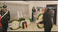 バングラデシュ首都テロから10年　現地で追悼式　日本人含む22人犠牲