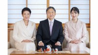 天皇皇后両陛下と愛子さま　W杯ブラジル戦をリアタイ観戦　午前2時キックオフも最後まで応援