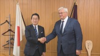 岸田元総理がウクライナ外相と会談、支援続ける考え伝える
