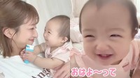 【 辻希美 】「マジで疲れが取れなさすぎて」寝不足でも第5子・夢空ちゃんの “笑顔に癒し”　料理・掃除・洗濯こなす姿公開